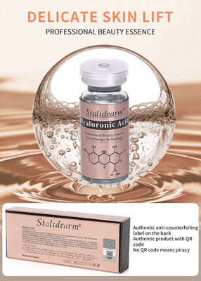 スタリダーム パーソナライズ 純ヒアルロン酸血清 10ml 顔液 落ち着く精華液
