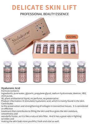 スタリダーム パーソナライズ 純ヒアルロン酸血清 10ml 顔液 落ち着く精華液