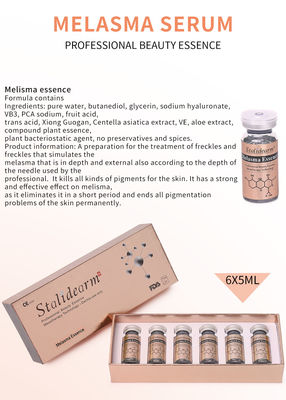 アンチエイジングセラムセット 皮毛を消すために 10ml/ボトル 無 マイクロニードリング 皮膚ケアセラム