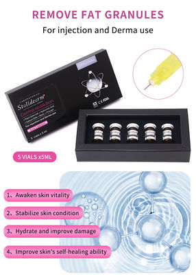 スキンブースター 5ml 皮膚修復メソセラピー 血清 注射
