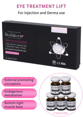 美容用品 顔 注射用 ヒアルロン酸 天然 眼の下 5ml 抗老化 眼の白化 皮膚の補填