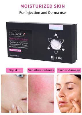 インジェクションヒアルロン酸フィラー