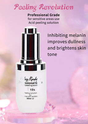 30ml スキンピリングセラム/プロフェッショナルグレードの液体セット 顔皮膚剥離溶液