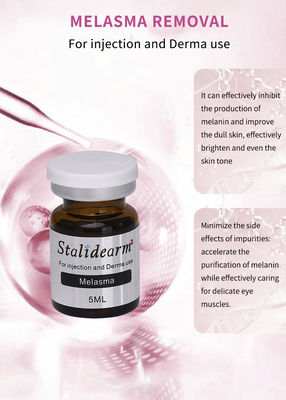 スタリデアーム メラズマ対策 皮膚強化剤 5ml 顔の白化用 皮膚補填剤
