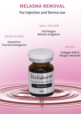スタリデアーム メラズマ対策 皮膚強化剤 5ml 顔の白化用 皮膚補填剤