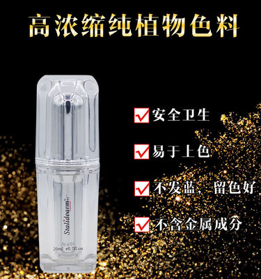 Stalidearmの元のブランドの有機性永久的な構造の唇の顔料/眉毛はインク顔料20mlの自然な色を入れ墨する