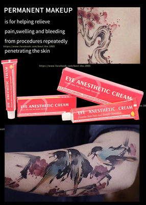 目麻酔クリーム