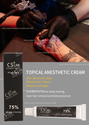 唇の眉毛の入れ墨MicroneedlingのためのCSの実験室75%の無感覚な麻酔のクリーム色の入れ墨の項目感覚をなくするクリーム