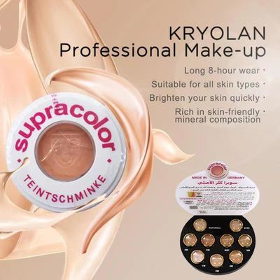 OEM Kryolanの構造の基礎オイル制御Supracolorの化粧品は粉に直面する