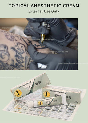 麻痺 Tattoo Lidocaine クリーム先生の入れ墨無感覚なクリーム色 ボディ入れ墨の感覚をなくするクリーム色の商標の入れ墨停止苦痛のクリーム