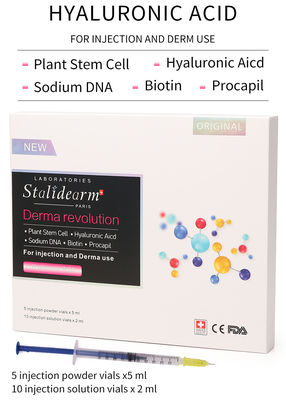 エクソソーム注射可能セラム ヒアルロン酸 フランスオリジナル Stalidearm 高品質アンチエイジングメソセラピーソリューション