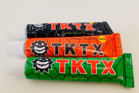 苦痛TKTXの入れ墨の感覚をなくするクリーム色の金10gのリドカインマイクロブレードを停止しなさい