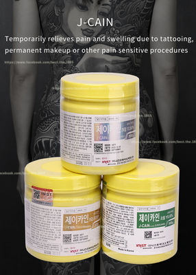 J CAIN Korea 500g オリジナル J-Cain 15.6% 29.9% 59.9% 79.9% 高品質マイクロニードリング麻酔クリーム