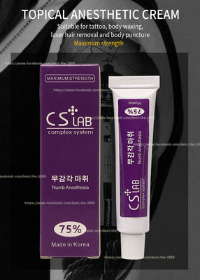 麻酔のクリーム10g CSLab 75%の感覚をなくするレーザーの入れ墨の取り外し