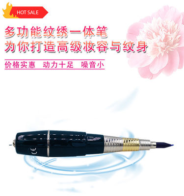 黒く永久的な構造機械100 - 240V頭皮のMicrGel polishgmentationのペン
