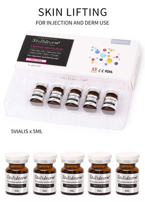 エキソソーム 皮膚ブースター スタリデラム 抗老化 皮膚リフティング 注射メソセラピー 溶液