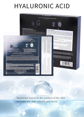 純粋で物質的な保湿の顔のマスク7pcsのHyaluronic酸の堅い皮