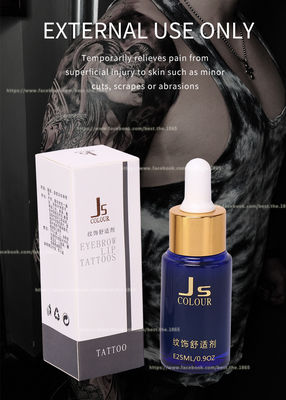 JS タトゥー麻痺剤 麻痺ジェル 永久化粧 麻痺液