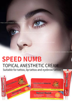 Highly Effective Speed Numb Tattoo Cream 10g 30g Tattoo Anesthetic Numbing Cream Lip Eyebrow Body Tattoo