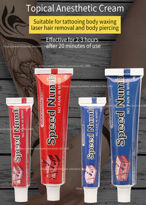 Highly Effective Speed Numb Tattoo Cream 10g 30g Tattoo Anesthetic Numbing Cream Lip Eyebrow Body Tattoo