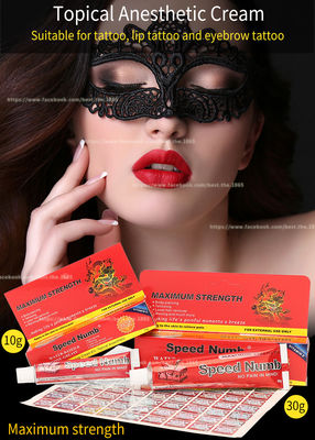 Highly Effective Speed Numb Tattoo Cream 10g 30g Tattoo Anesthetic Numbing Cream Lip Eyebrow Body Tattoo