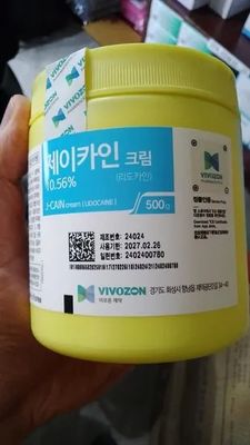 J ケイン麻痺クリーム 韓国 オリジナル 麻酔クリーム 皮膚充填剤 ミコ ニードリング 永久化粧 痛みを効果的に軽減します